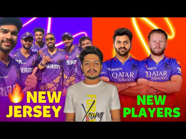 IPL 2025 - KKR Jersey , RCB vs KKR , IPL News | Cricket Fatafat | EP 1435 | MY Cricket Production