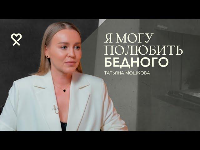 «Я больше замуж не пойду». Раздел имущества. Когда муж хочет забрать твоё