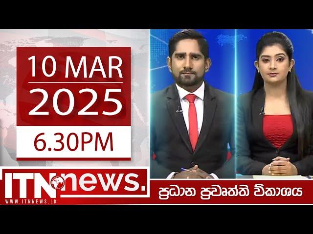 ITN News 2025-03-10 |6.30 PM