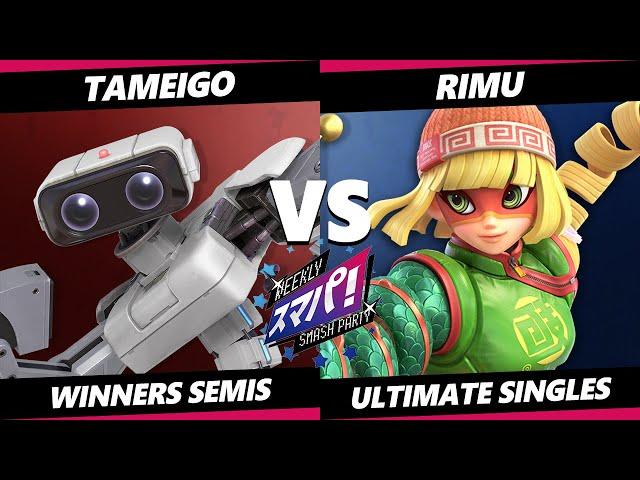 Sumapa 142 TOP 8 - tameigo (ROB) Vs. Rimu (Min Min) Smash Ultimate - SSBU