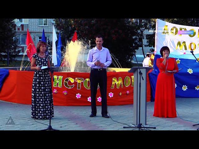 Торжественное открытие праздника "Торъял, исток, дорога моя" - День Новоторъяльского района [2016]