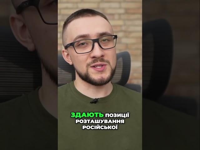 Чому Українські Ракети Змінюють Правила Гри!