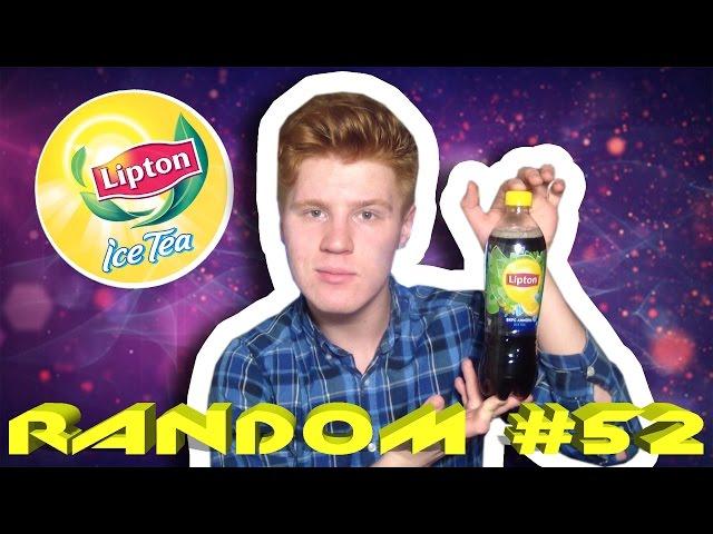 Random #52 - Как сделать ЛИПТОН дома ? / How to make home LIPTON ?