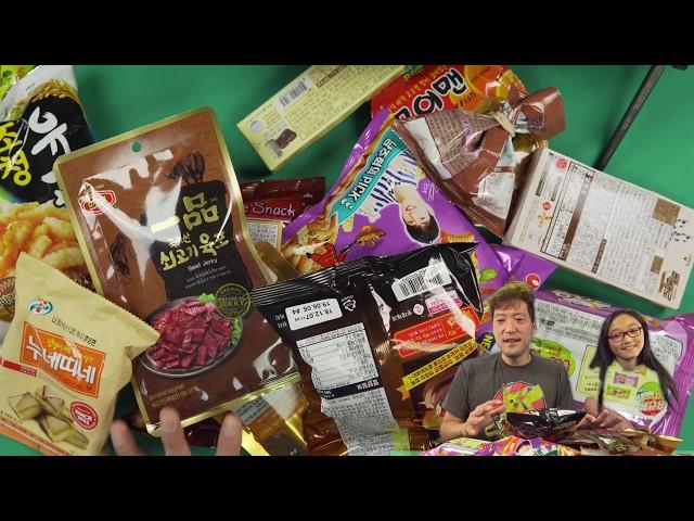 Korean Snack Mukbang!
