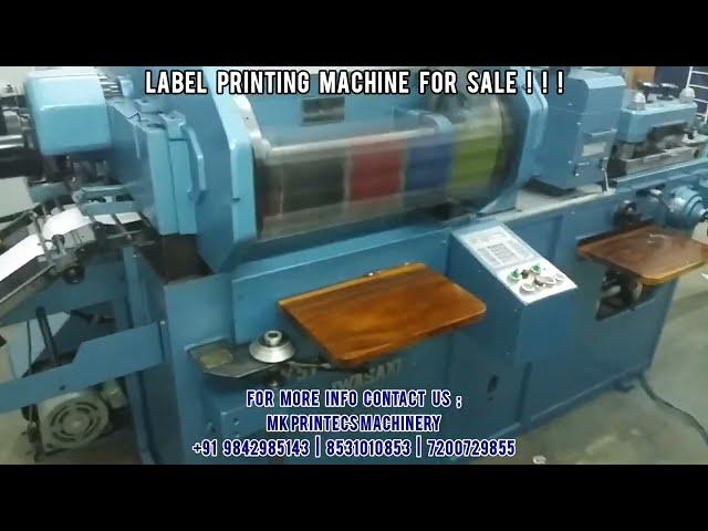 IWASAKI V-STRONG VSLDU 250  FLATBED LABEL PRINTING MACHINE FOR SALE | IMPORTED FROM JAPAN