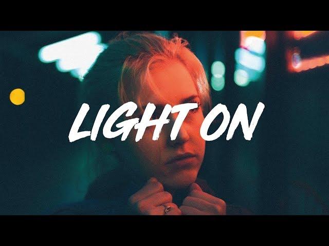 Maggie Rogers | Light On  (lyrics)