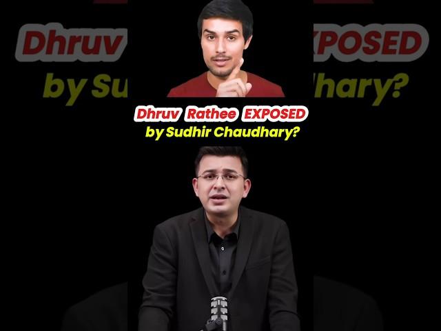 Dhruv Rathee EXPOSED by Sudhir Chaudhary? #shorts
