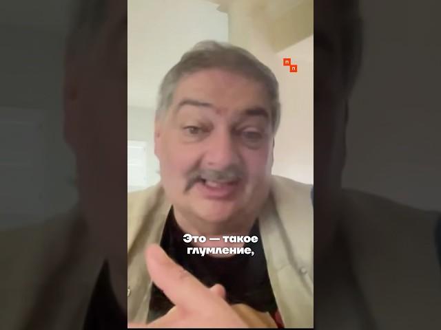 Быков о переговорах: Путин просто глумится!