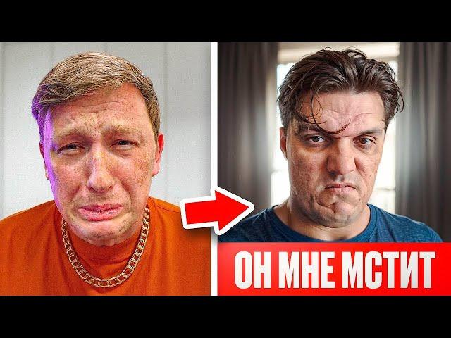 ГРЕК НЕНАВИДИТ МЕНЯ! Я сделал ОШИБКУ, ПОДКИНУВ ему ПРОСЛУШКУ! (Угон машины, 13 серия) (перезалив)