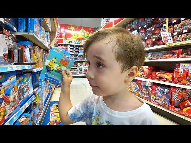 BUYING HOT WHEELS AND NERF AT TOYS R US!! Toy Hunt Store - Hotwheels, Nerf Nitro and Minions