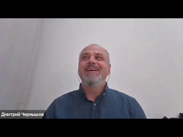 Женщина - Вселенная  диалог Дмитрий Чернышов & Анна Светлова