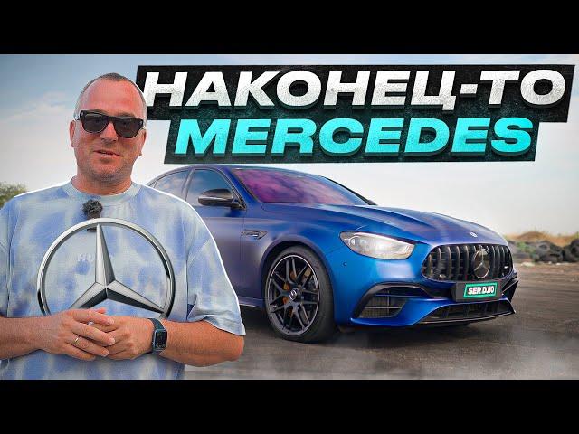 Наконец-то Mercedes / Мерседес Е63 S  vs Бмв М5 Ф90 / Заруба в Одессе! / BMW M5 f90 vs Mercedes E63S