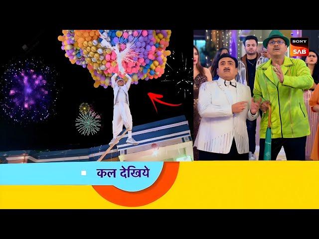 Taarak mehta ka ooltah chashma new promo 4286 || tmkoc 4286 episode today || tmkoc new promo 4285