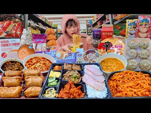 I ate all the food from Korean convenience stores for a midnight snack!Korean eating show mukbang