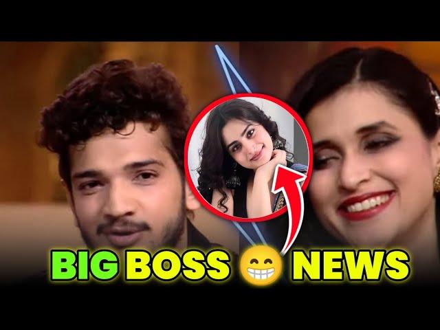 BIG BOSS BREAKING NEWS [comedy queen rishika]