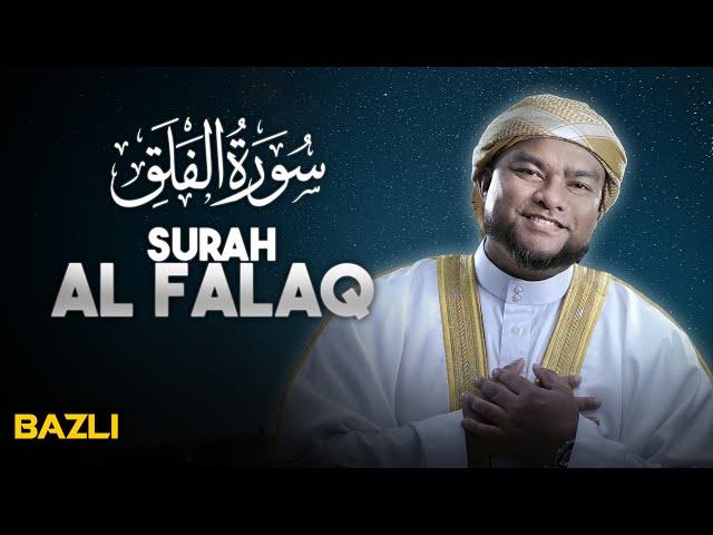 Surah Al-Falaq (Official Music Video) Bazli UNIC