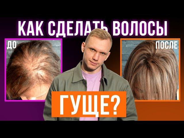 ТОП 5 нутрицевтиков для красоты и здоровья волос