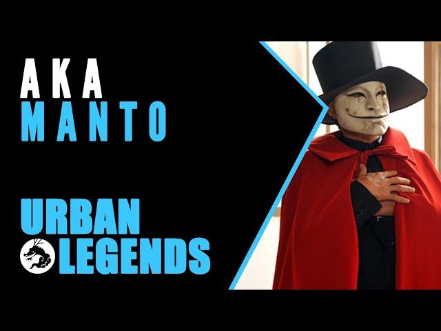 Japanese Urban Legends: Who is Aka Manto?