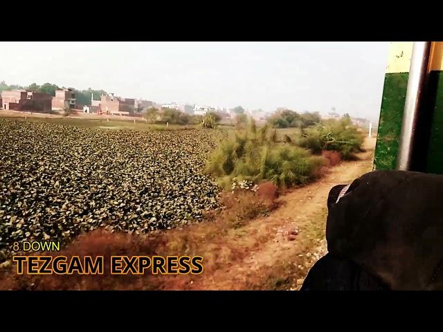 8 Down Tezgam Express Crossing Kamonki City  | Fast Train Speedy Crossing | Raillion Vlogs