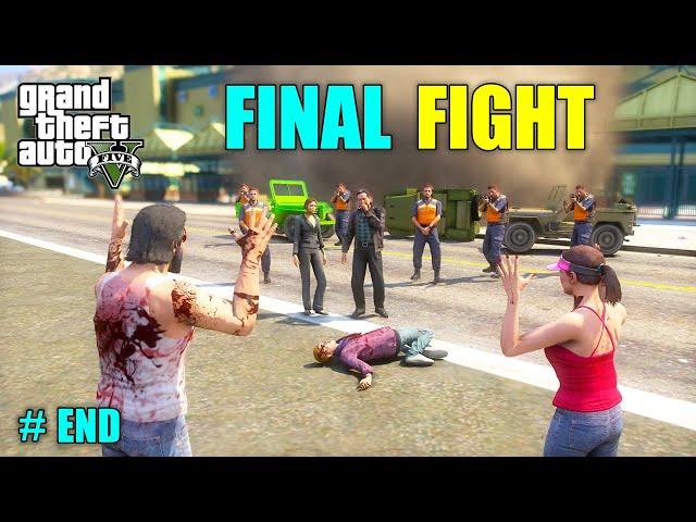 BIGGEST FIGHT IS END | OUR FRIEND IS NO MORE | GTA V GAMEPLAY #27