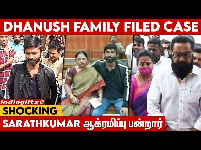 Sarathkumar மீது Dhanush அம்மா அதிரடி புகார்  நடந்தது என்ன? | Varalaxmi Marriage