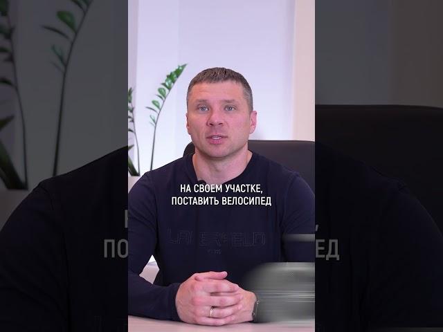 Дом или Квартира? Что ЛУЧШЕ? #частныйдом #квартира