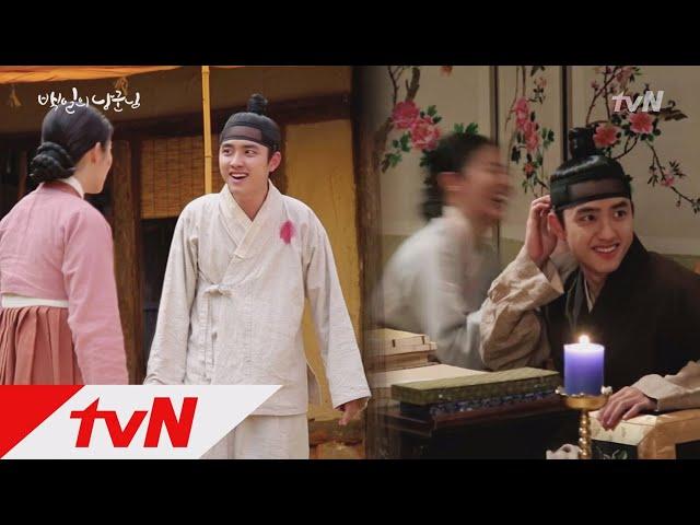 100daysmyprince NG 대잔치! 입덕 안하고는 못 배길거구먼! 180910 EP.0