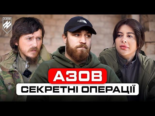 ШТУРМ ТА ЗАЧИСТКА ВОРОЖИХ ПОЗИЦІЙ| СПЕЦОПЕРАЦІЇ РОЗВІДНИКІВ АЗОВ. ⁠@Raminaeshakzai