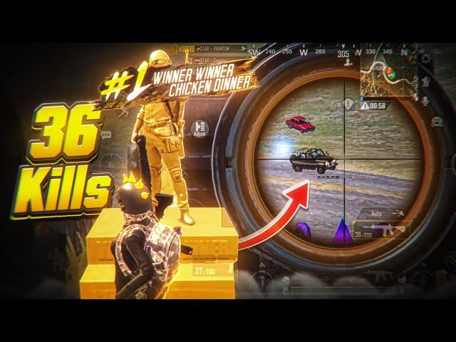 36 KILLS! My Most Kills This Season  | جبت أكبر عدد كيلات لي في هذا السيزن