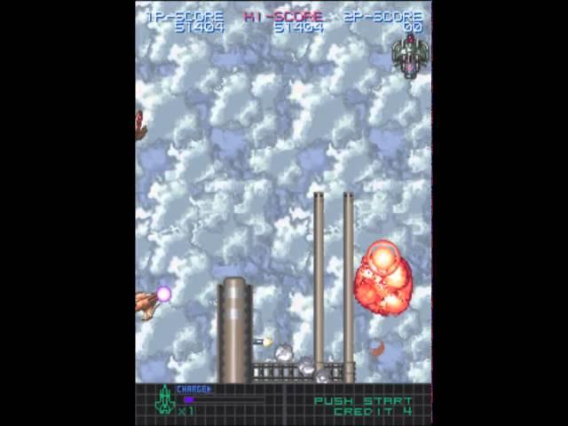 U.N. Defense Force : Earth Joker (Japan) (Arcade)