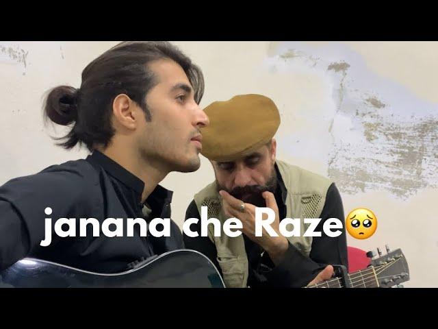 Janana Che Raze Nu Pa Khanda Rala Raza | Originally Kifayat shah Bacha | Acoustic Cover