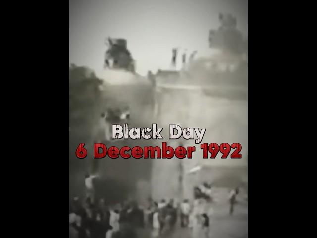 Black Day For All Muslims Babari Masjid Demolition ️ Inshallah  Build Again #shorts