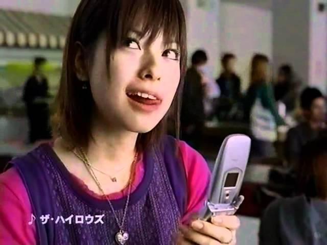 【CM 2002】J-PHONE 写メール 30秒×2