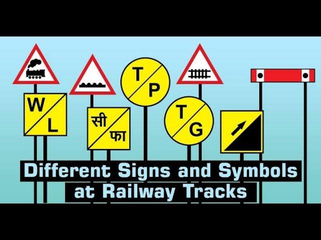 RAILWAY  SIGNS & SYMBOLS TELUGU #indianrailways #shortsfeed #shorts #youtubeshorts #intrestingfacts