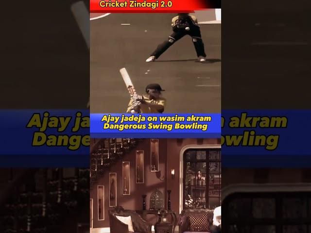 Ajay jadeja on wasim akram Dangerous Swing Bowling #cricketzindagi2 #ipl2023 #shortvideo