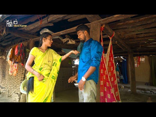 Lapler Nanzar Laaggi Banjara New Comedy Video ll Sonika Banjara Comedy, Fish Vinod Kumar New Comedy