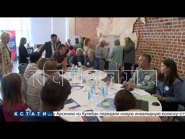 Представители социальной сферы обсуждали сегодня стратегию развития Нижегородской области
