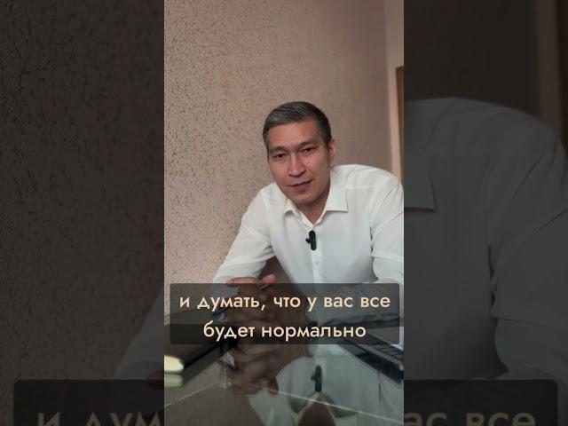 4 причины плохо потенции #врач #уролог #хирург #потенция