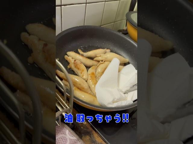 【業務スーパー】鶏皮餃子を揚げるんじゃなく、焼いてみたw