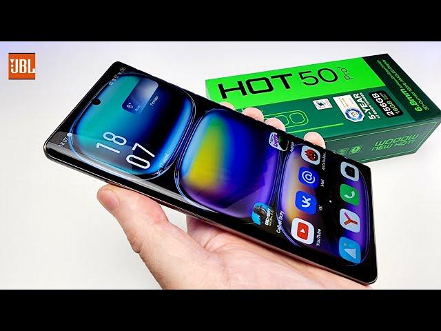 Взял Смартфон JBL Стерео АМОЛЕД 120Hz - XIAOMI и Samsung НЕ НУЖЕН! Новинка Infinix Hot 50 Pro Plus