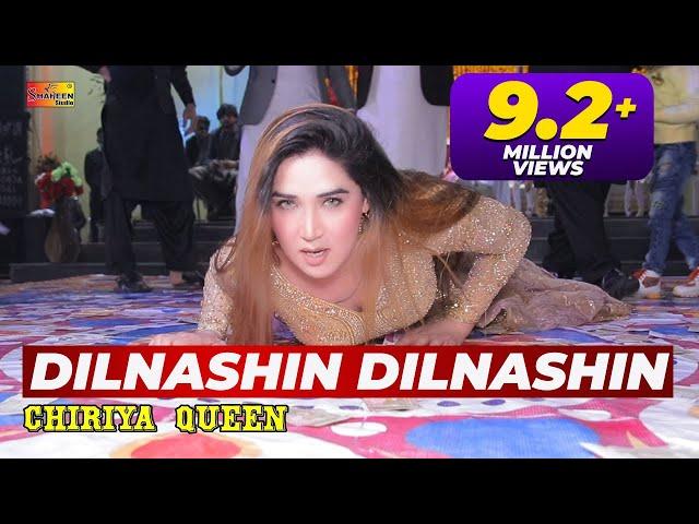 Dilnashin Dilnashin | Chiriya Queen | Bollywood Dance | Shaheen Studio