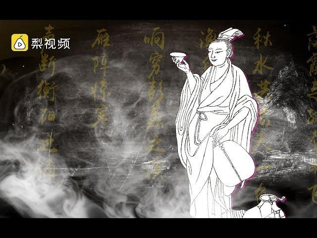 【动历史】从小是别人家的孩子，神童王勃的人生却被一场斗鸡改变