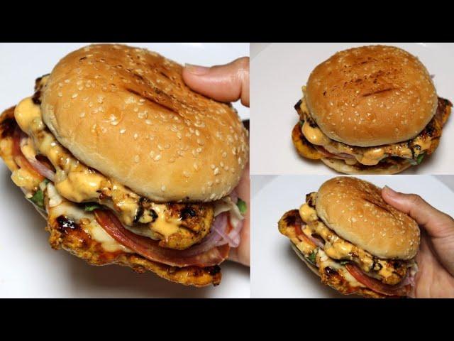 Grilled Chicken Burger, Chicken Burger By Recipes of the World