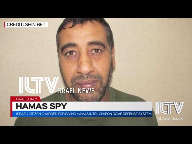 Israeli citizen charged for giving Hamas intel on Iron Dome defense system