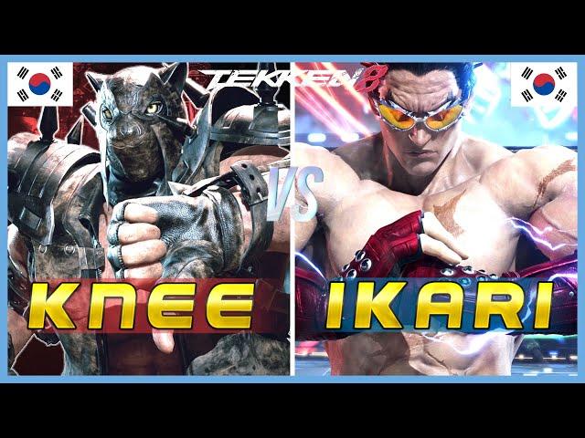 Tekken 8 ▰ KNEE (King) Vs IKARI (Kazuya) ▰ Ranked Matches