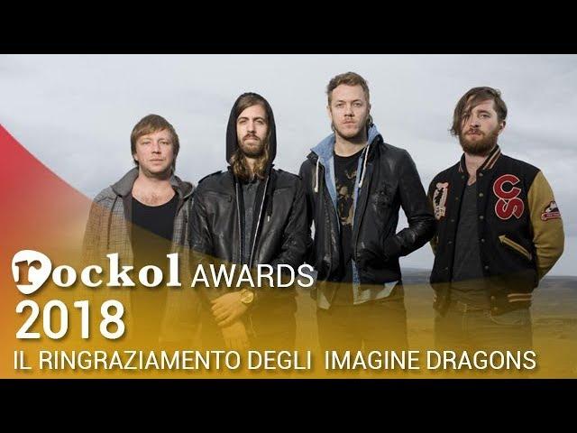 Rockol Awards 2018, Imagine Dragons