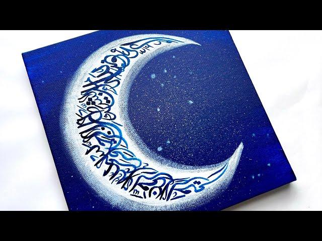 Relaxing paint with me ️ Arabic Calligraphy in Moon shape