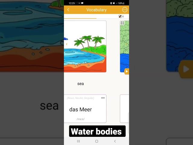 learn German for begginers (Water bodies)