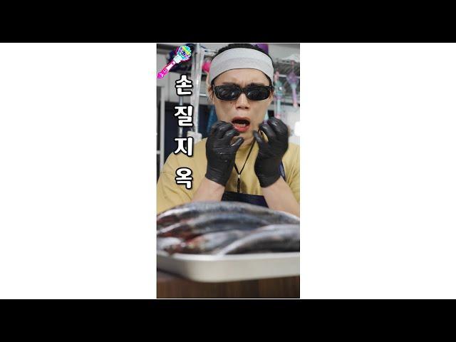 흑백요리사 무한 요리지옥에 이게...