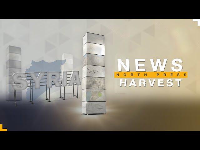 North Press News Harvest Mar 12